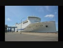 2017北海道ツーリング Part1