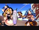 東方【ゆっくり】憑依華[LUNA]魔理沙&こいし Part01