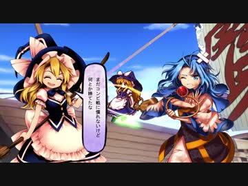 東方【ゆっくり】憑依華[LUNA]魔理沙&こいし Part01