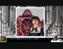 【MTG】ゆっくり一人対戦その5-EX【ヴィンテージ？】