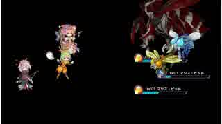 FLOWER KNIGHT GIRL特殊極限任務　英断の滝に座す脅威と対峙せよ！