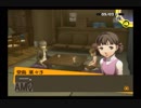 ジュネスレイプ！番長と化した先輩.P4.part24