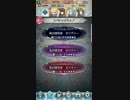 【FEH大英雄戦オリヴァー】月虹無頼ヨシュア