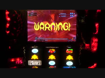 【設定６】モンハン月下　大量討伐の軌跡　part20