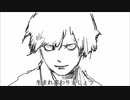 「ナンセンス文学」歌ってみた【＋７】（再録）