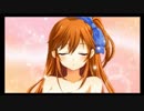 ちゃんみわ 俺の嫁 ～あなただけの花嫁～ Part5