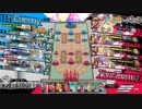 1/13フレマその2