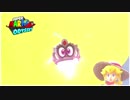 スーパーマリオオデッセイ　初見鬼畜縛り実況 part60