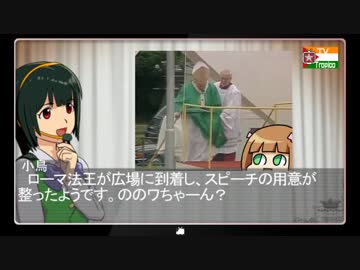 【アイドルマスター】プレシデンテ春香のトロピコ建国日記第43回