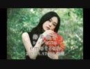 寿美菜子のオールナイトニッポンR（前半）