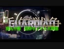 千年戦争GuardianScramble 第九十話 魔神キメリエス降臨