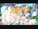 [wlw]楽しくわんだーらんしたいPart.238(ｻﾝﾄﾞ)[注目度1934.4]