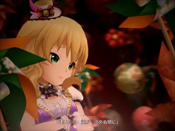 櫻井桃華がママじゃない顔をしてきた件 - 美に入り彩を穿つ