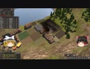 【Banished】 マオの開墾誌３ 【ゆっくり実況】 その７