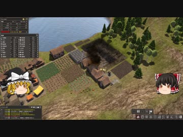 【Banished】 マオの開墾誌３ 【ゆっくり実況】 その７