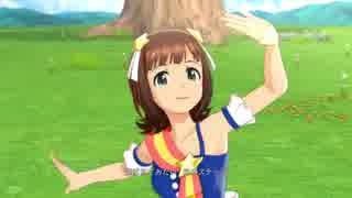 【春研】天海春香「私たちはずっと…でしょう？」F.エバースター☆☆☆