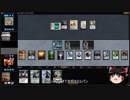【MTG】500バベルでモダン世界を押しつぶすpart30
