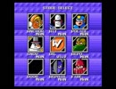 11も出るそうなのでMEGAMAN ROCKS!を実況したかった　その3