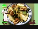 ymdさん家の『キャベツとちくわのおかか炒め』【副菜強化週間】