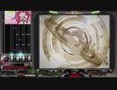 【beatmania IIDX】 AA -rebuild- (SPA) 【CANNON BALLERS】 ※ライン動画