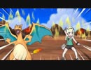 【ポケモンUSM】脳筋グダグダ対戦記USM　パート3【ゆっくり】