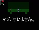 【Ｉｂ】仲の良い友人と美術館を見てみた　パート２