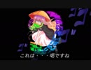 東方キャラを１２球団に放り込んでみた（交流戦編）part２５ーＢ