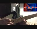 【ポプテピピック】OP 「POP TEAM EPIC」弾いてみた