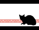 撫で撫で→がぷー