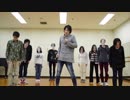 『エイリアンエイリアン』をウザさMAXで踊ってみたったwwwwwwww