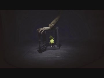 【Little Nightmares】◆残念ながら知っていた友人と一緒にやってみた◆part3