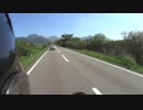 2017やまなみv(・∀・)Yaeh!総集編part1