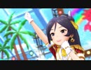 ウミサンデビュー！