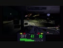 [ETS2] ETS2SCAを使ってテストしつつ配送 [ETS2SCA]