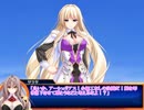[SW2.0DR]ユイットガルディエーヌ(7)