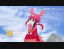 装甲騎兵ボドヤズ