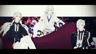 【MMD刀剣乱舞】ID【鶴/髭/膝】