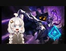 ブロシルでもLOL実況したい その２