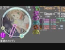 【maimai創作譜面】 星達のメロディ 【ゆいこんぬ】