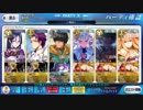 贋作探し 偽美術館巡り~ウフィツィ~ 3ターン