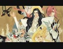【ロマサガMS】死への招待状 -The Battle with Death-【100分耐久】-リマスター版-