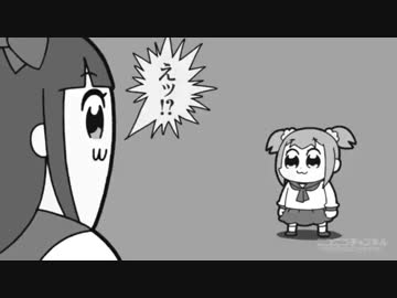 メタルピピック2