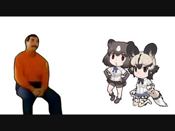 クワマン vs クマワン