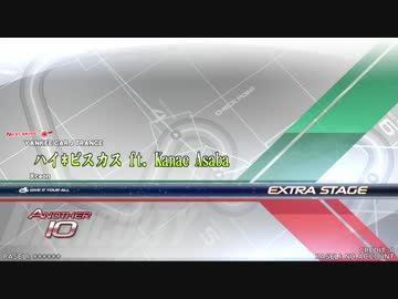 【beatmania IIDX】 前作七段が復帰を目指すLv.XX 【CANNON BALLERS】