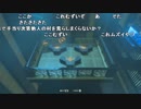 【YTL】うんこちゃん『ゼルダの伝説 ブレス オブ ザ ワイルド』part36