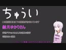 【CBR400R】 CBRゆかり400Rのふらっとお出かけ Part.1
