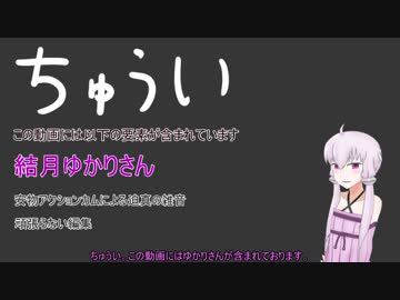 【CBR400R】 CBRゆかり400Rのふらっとお出かけ Part.1