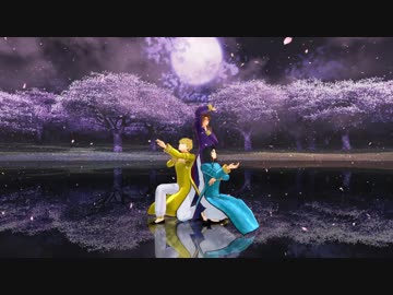 【MMDグラブル】フェードラッヘ3人で桃源恋歌【衣装替え】