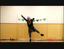【斑鳩三角】僕らの街に愛が降る夜だ【踊ってみた】