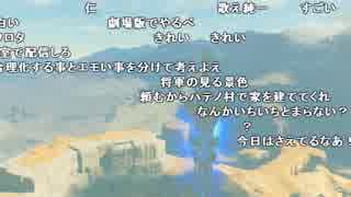 【YTL】うんこちゃん『ゼルダの伝説 ブレス オブ ザ ワイルド』part39